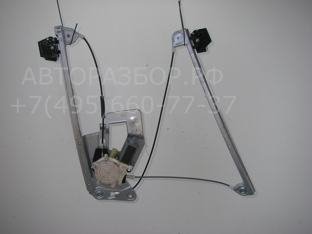 Стеклоподъемник электр. передний правый