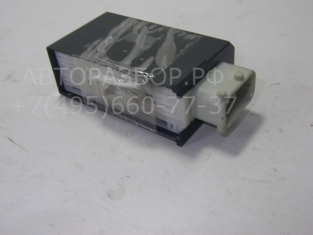 Активатор замка двери