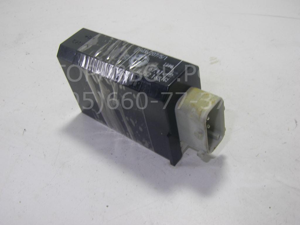 Активатор замка двери