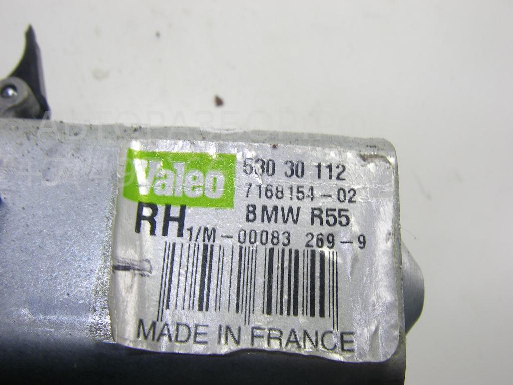 Моторчик стеклоочистителя задний