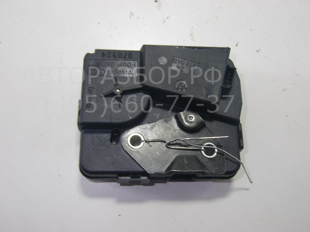 Замок багажника