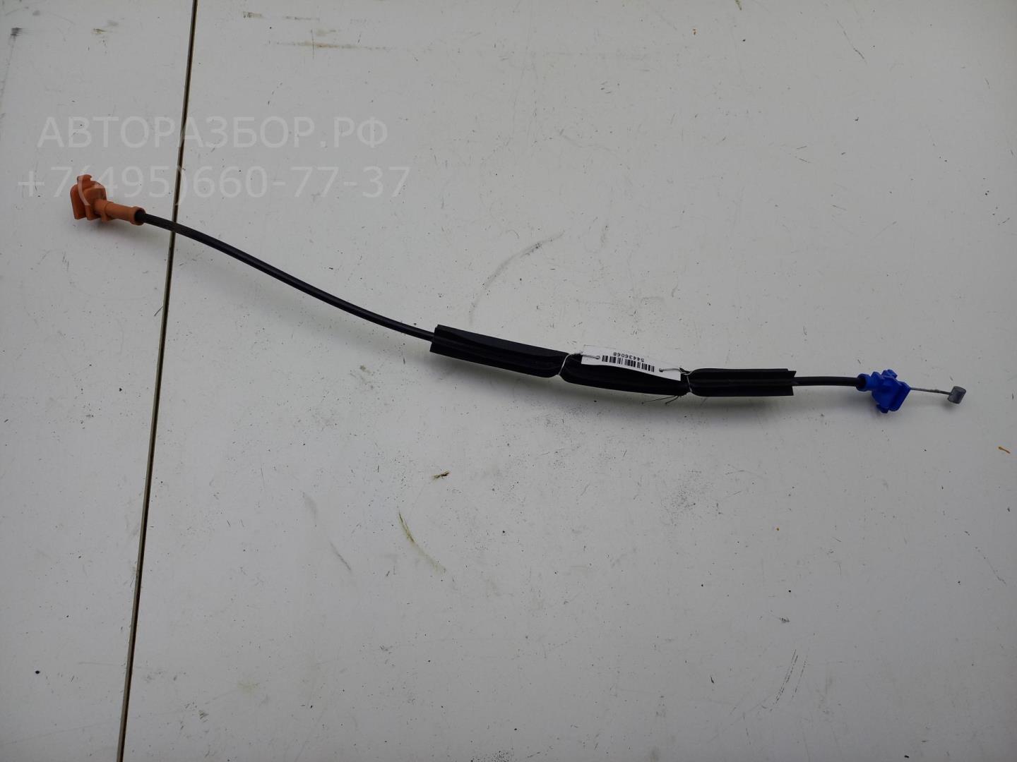 Трос открывания двери