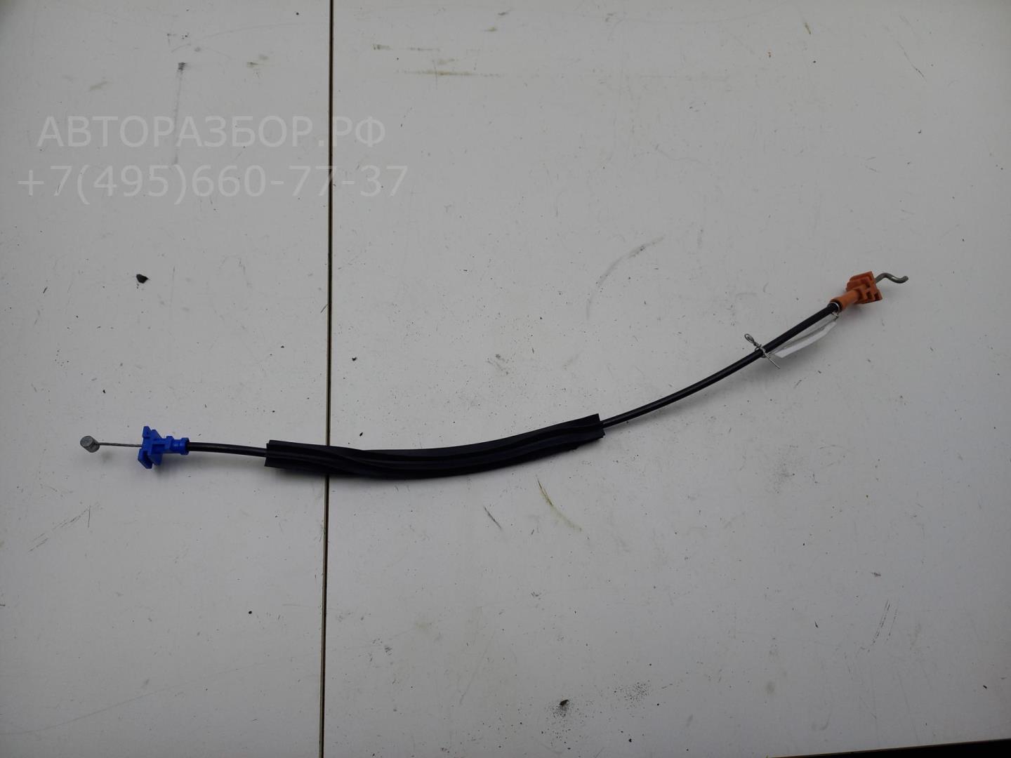 Трос открывания двери