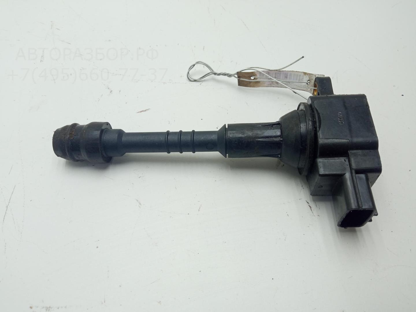 Катушка зажигания