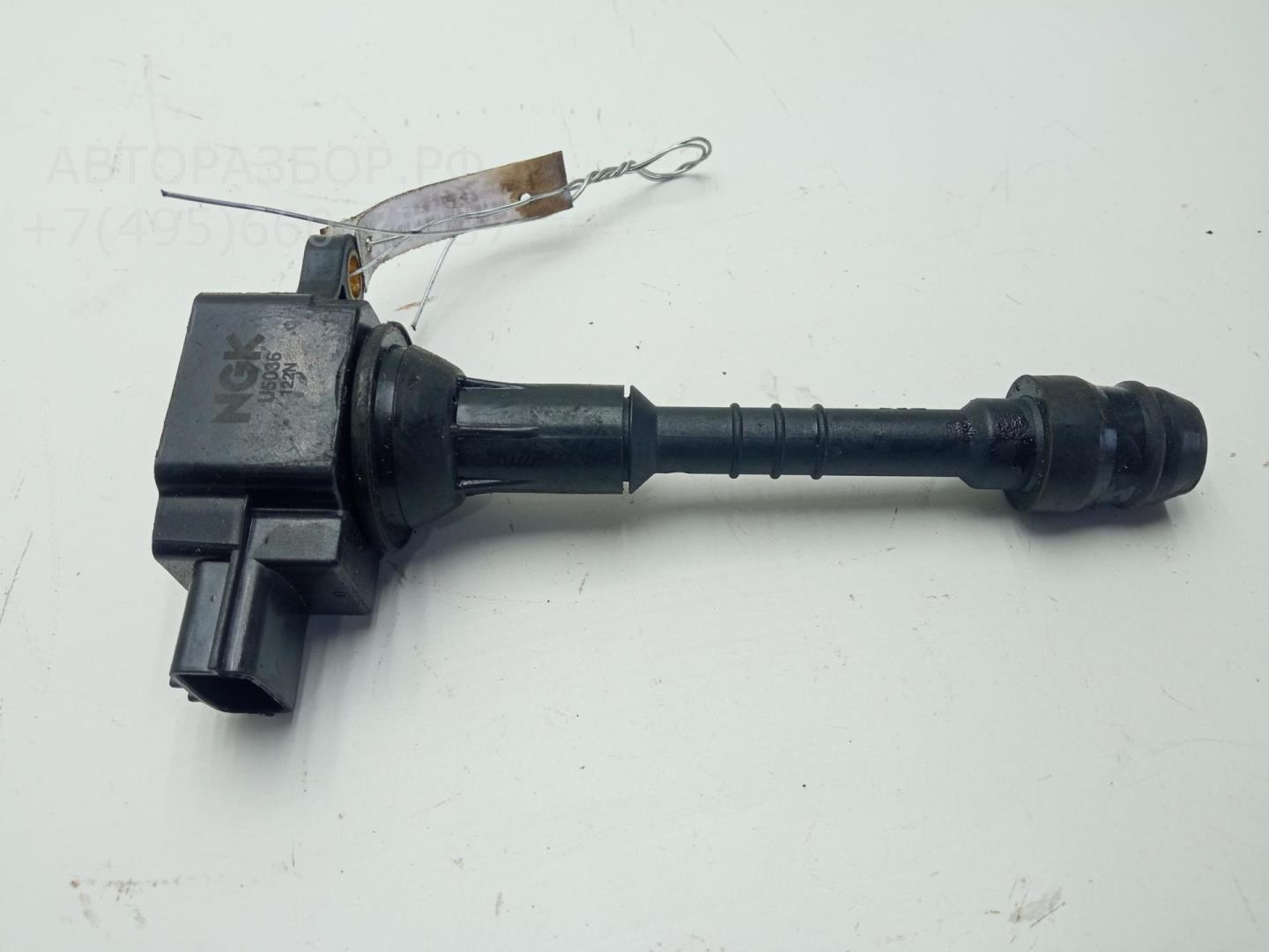 Катушка зажигания