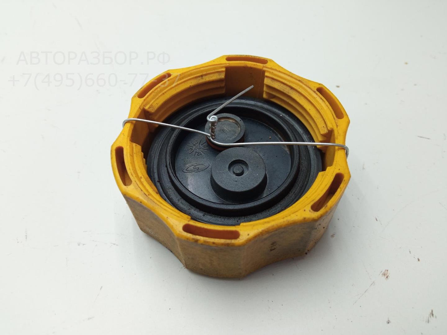 Крышка расширительного бачка