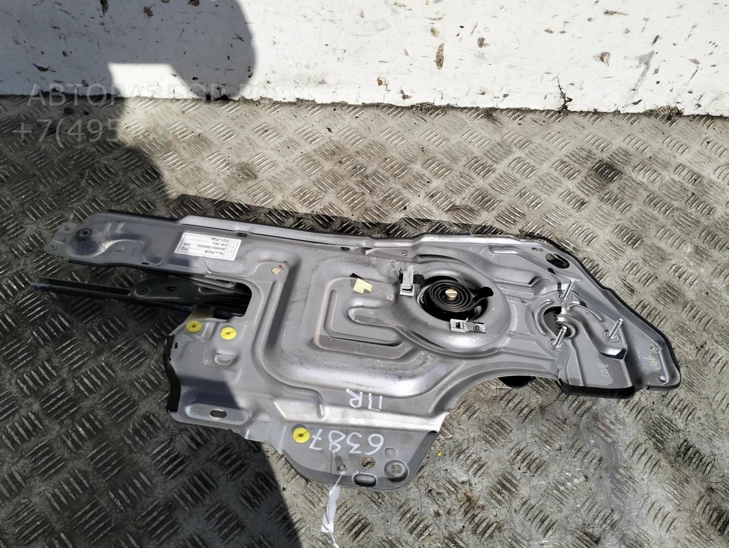 Стеклоподъемник электр. передний правый