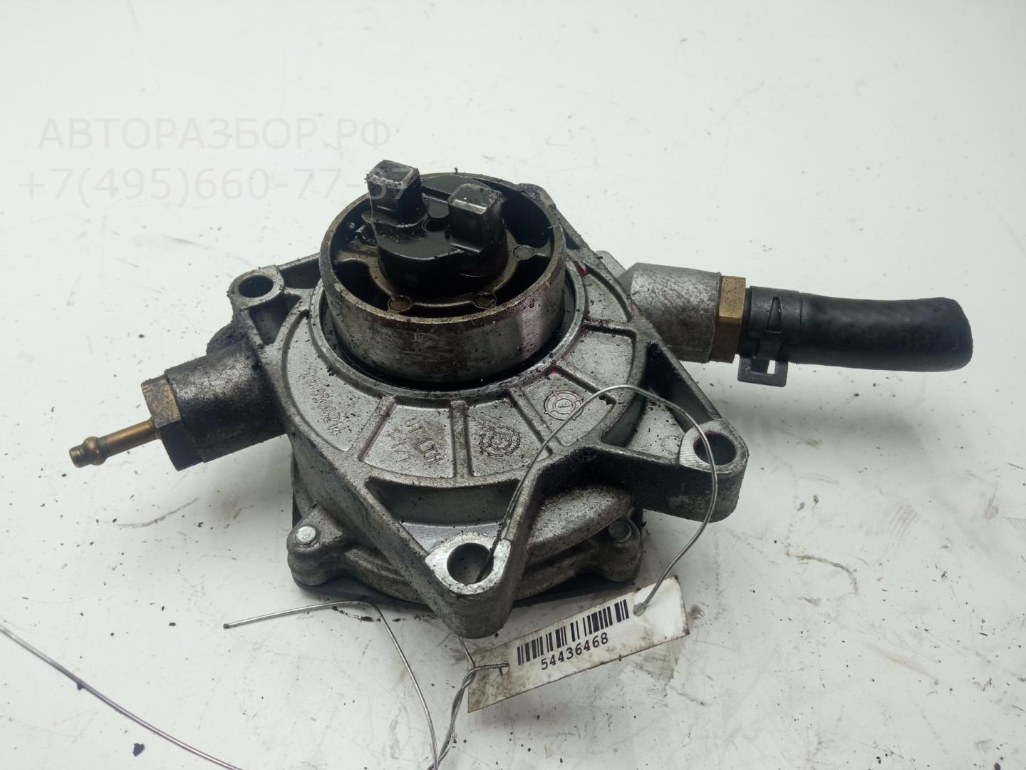 Насос вакуумный