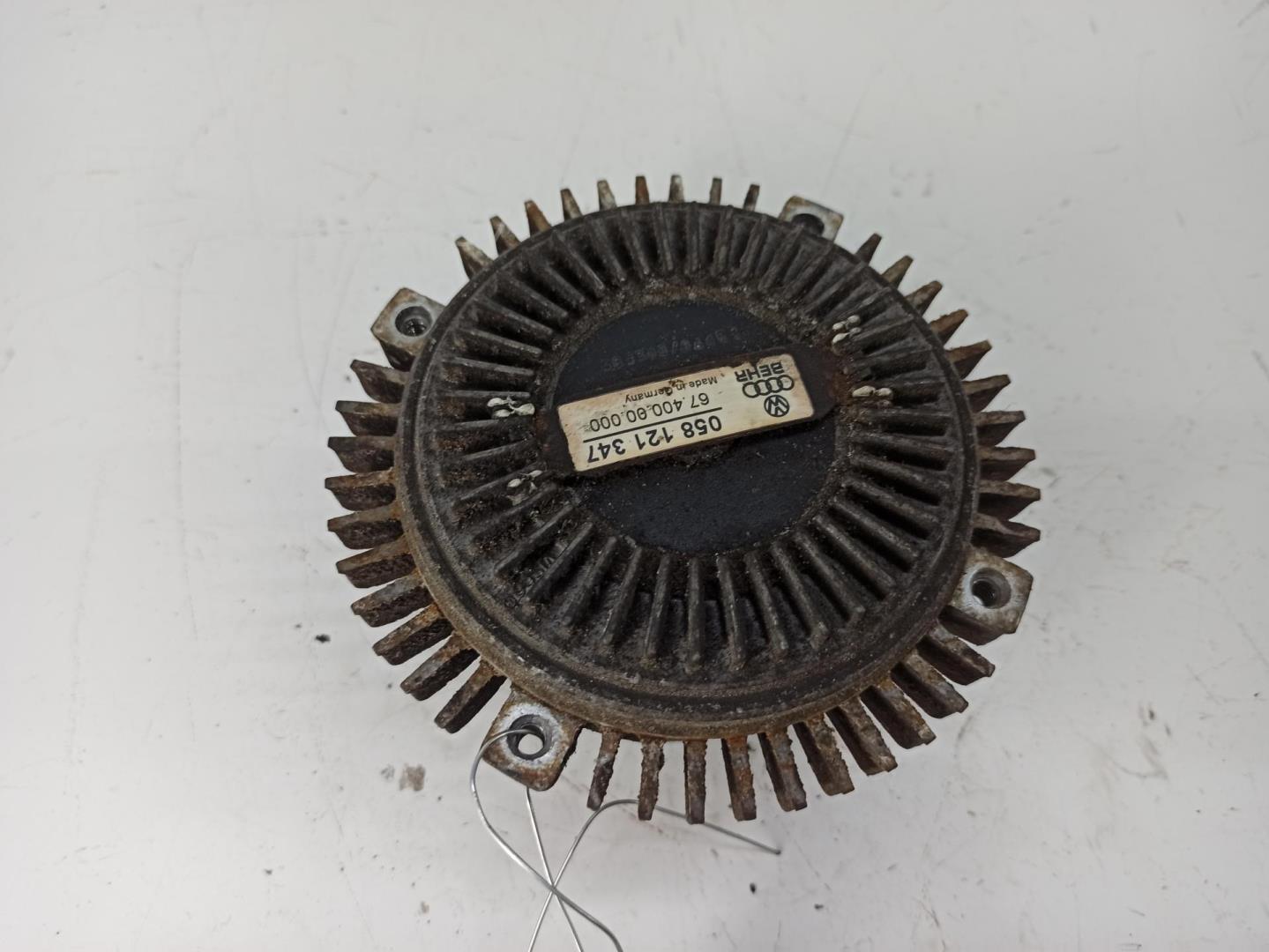 Термомуфта