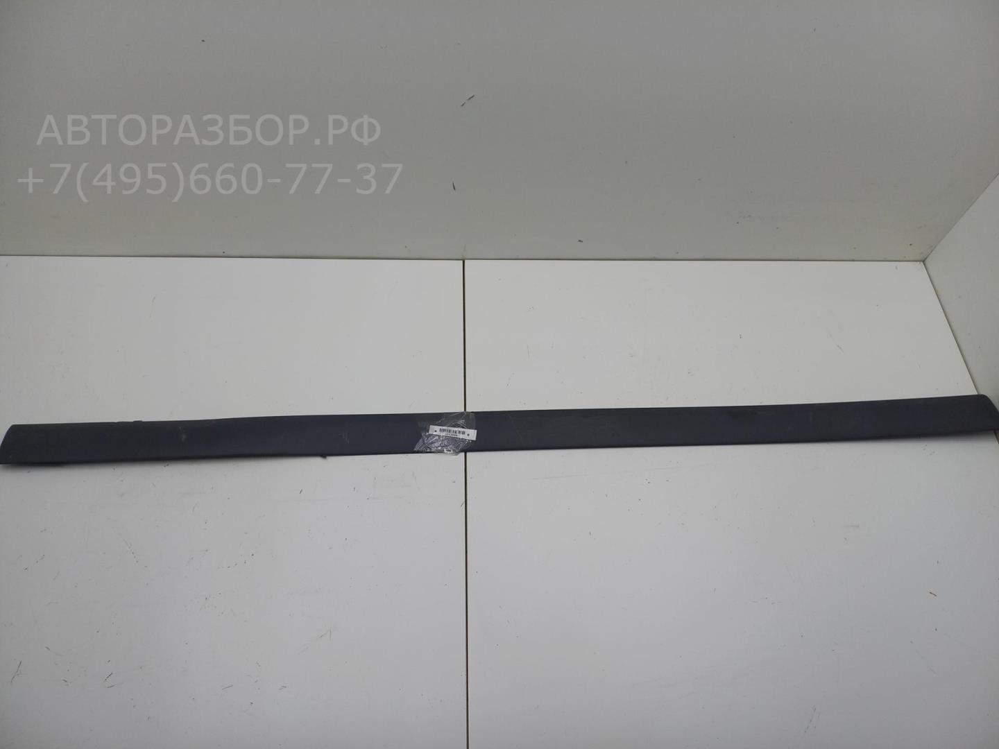 Молдинг двери передней левой