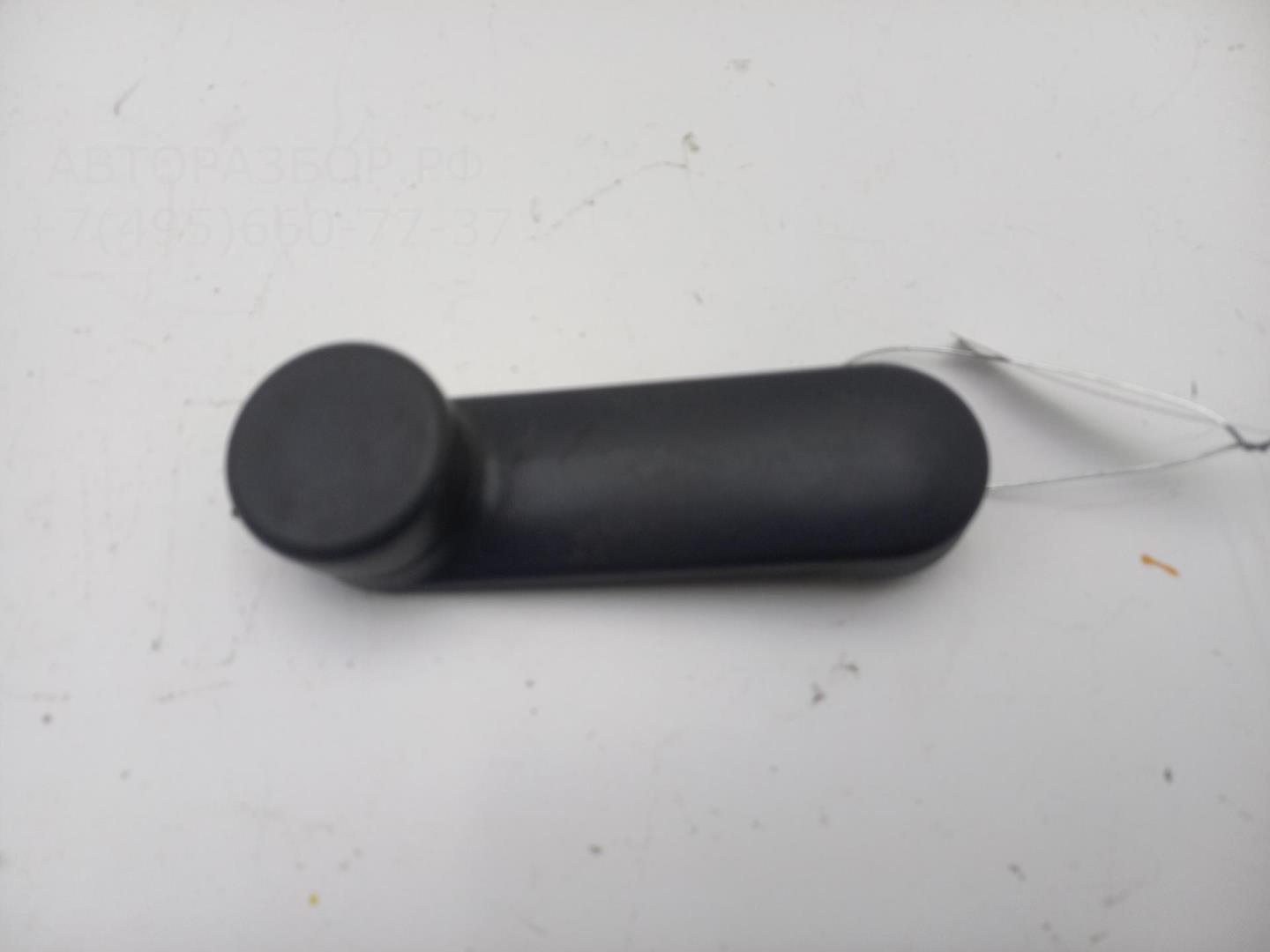 Ручка стеклоподъемника