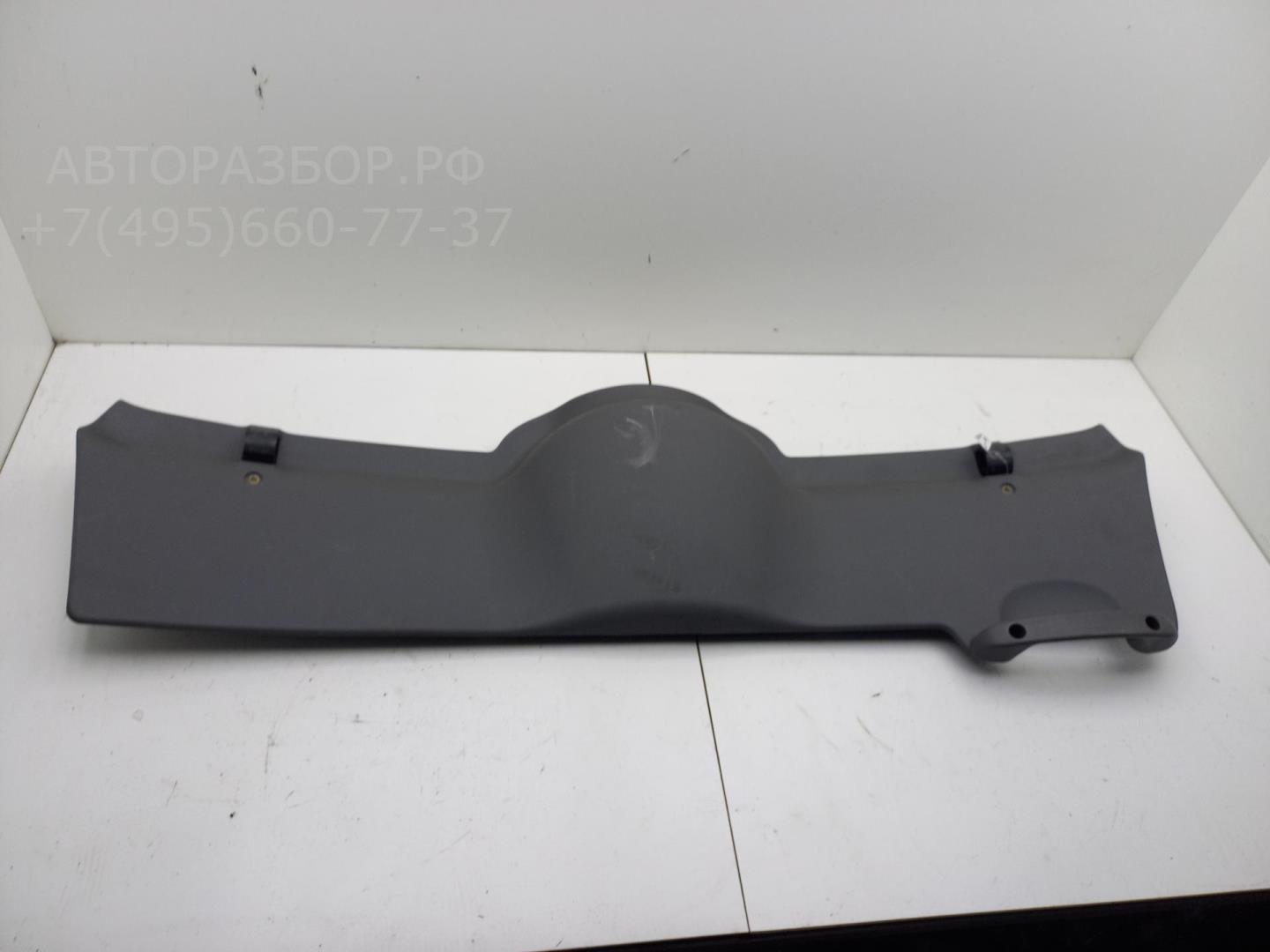 Обшивка крышки багажника
