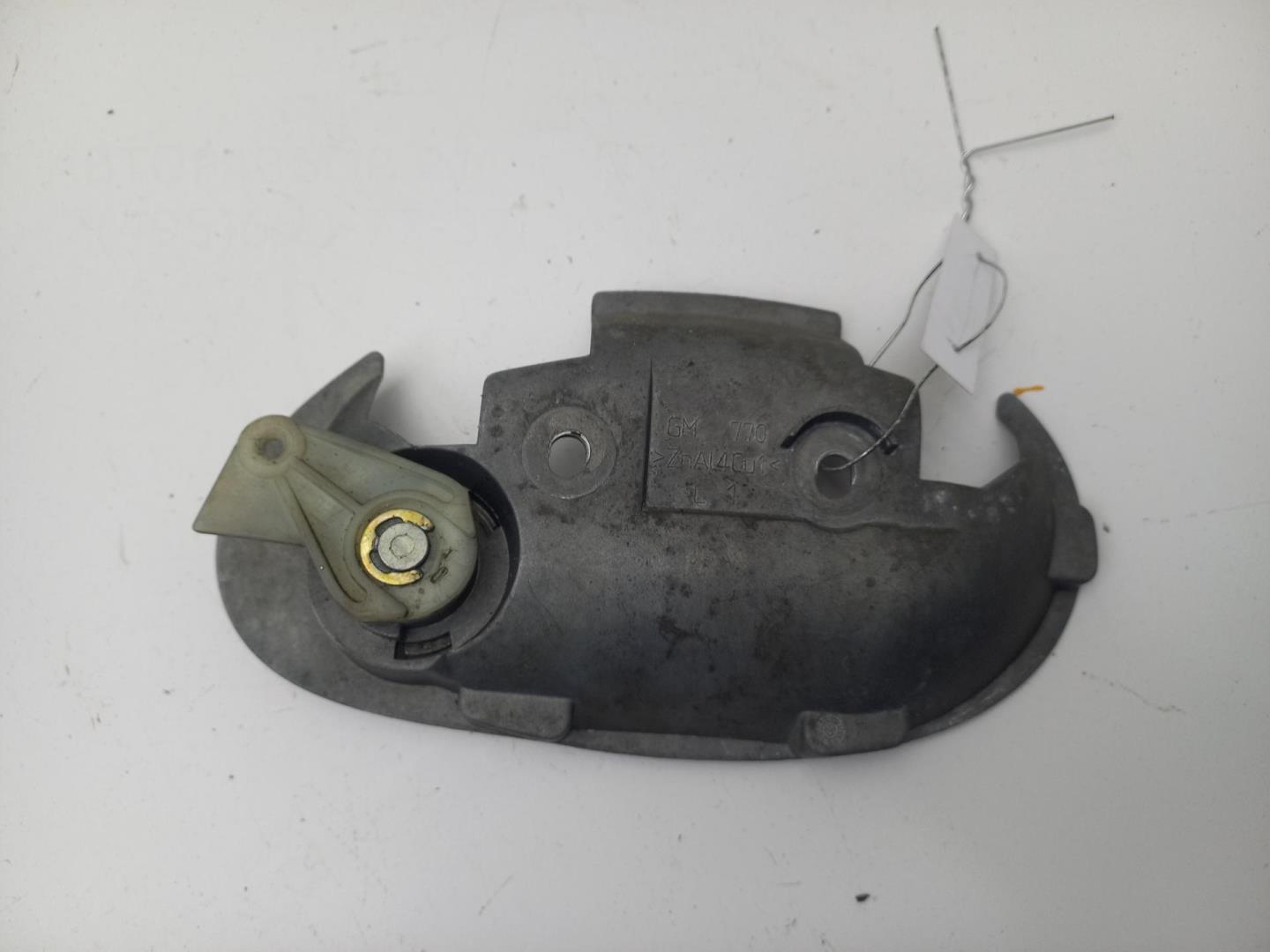 Вставка замка двери