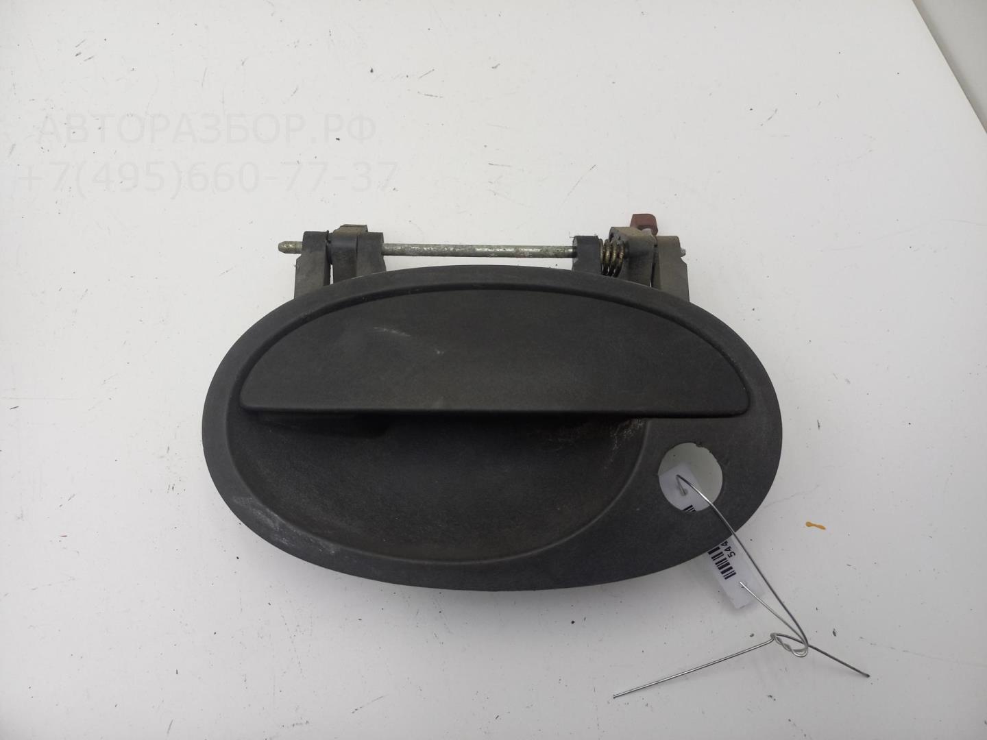 Ручка двери передней наружная левая