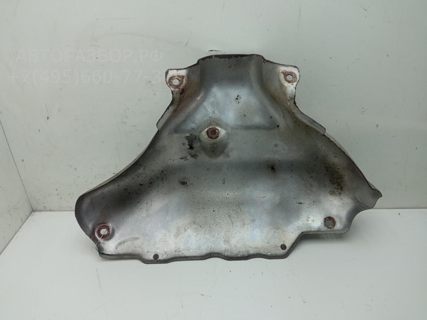 Экран тепловой