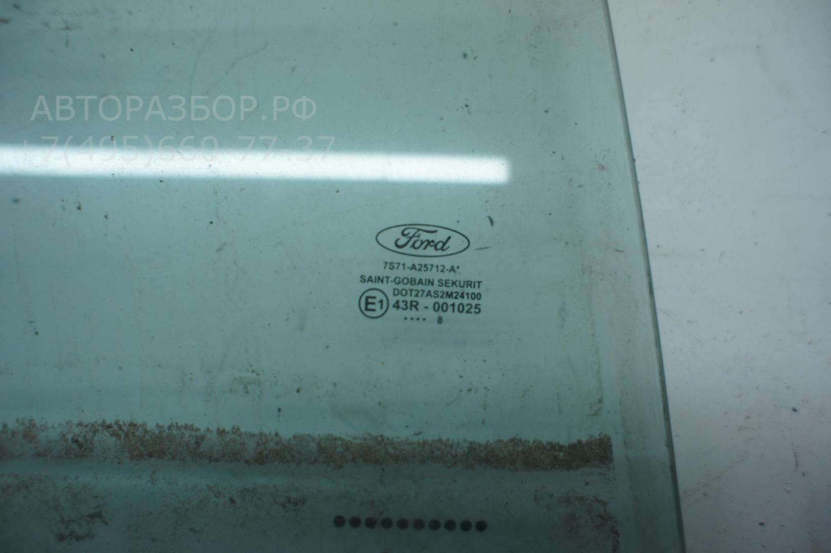 Стекло двери задней правой