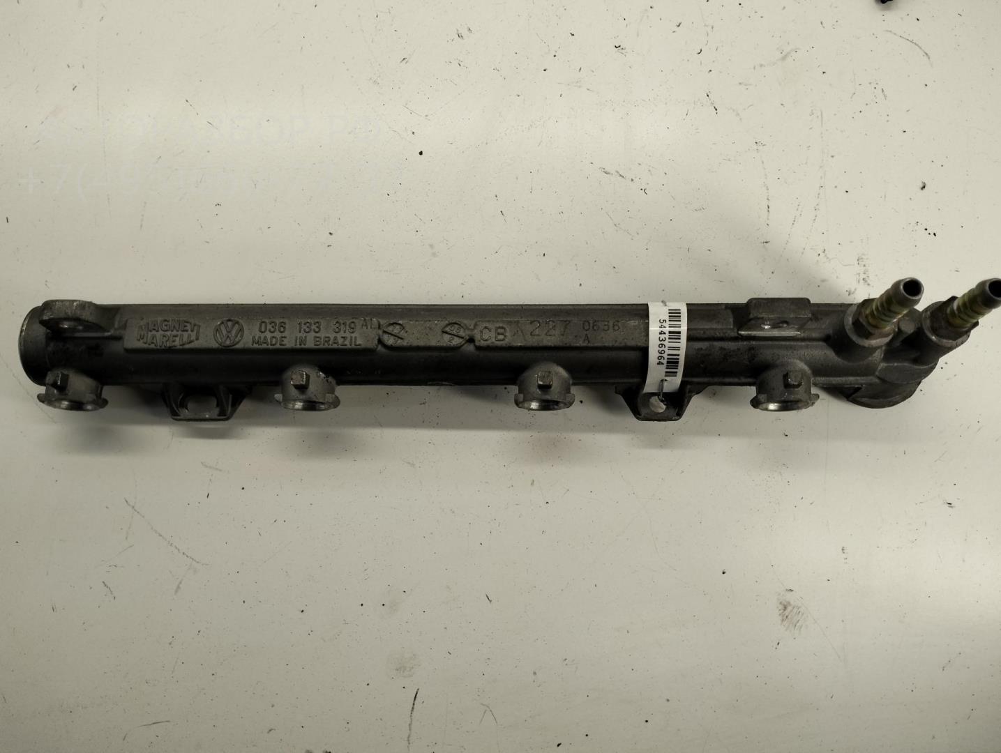 Рейка топливная (рампа)