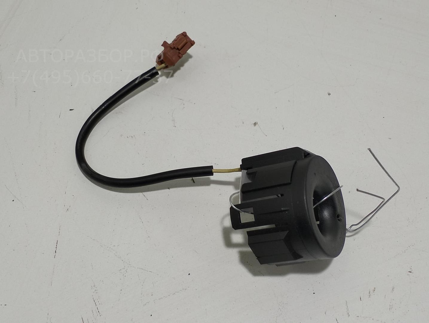 Иммобилайзер