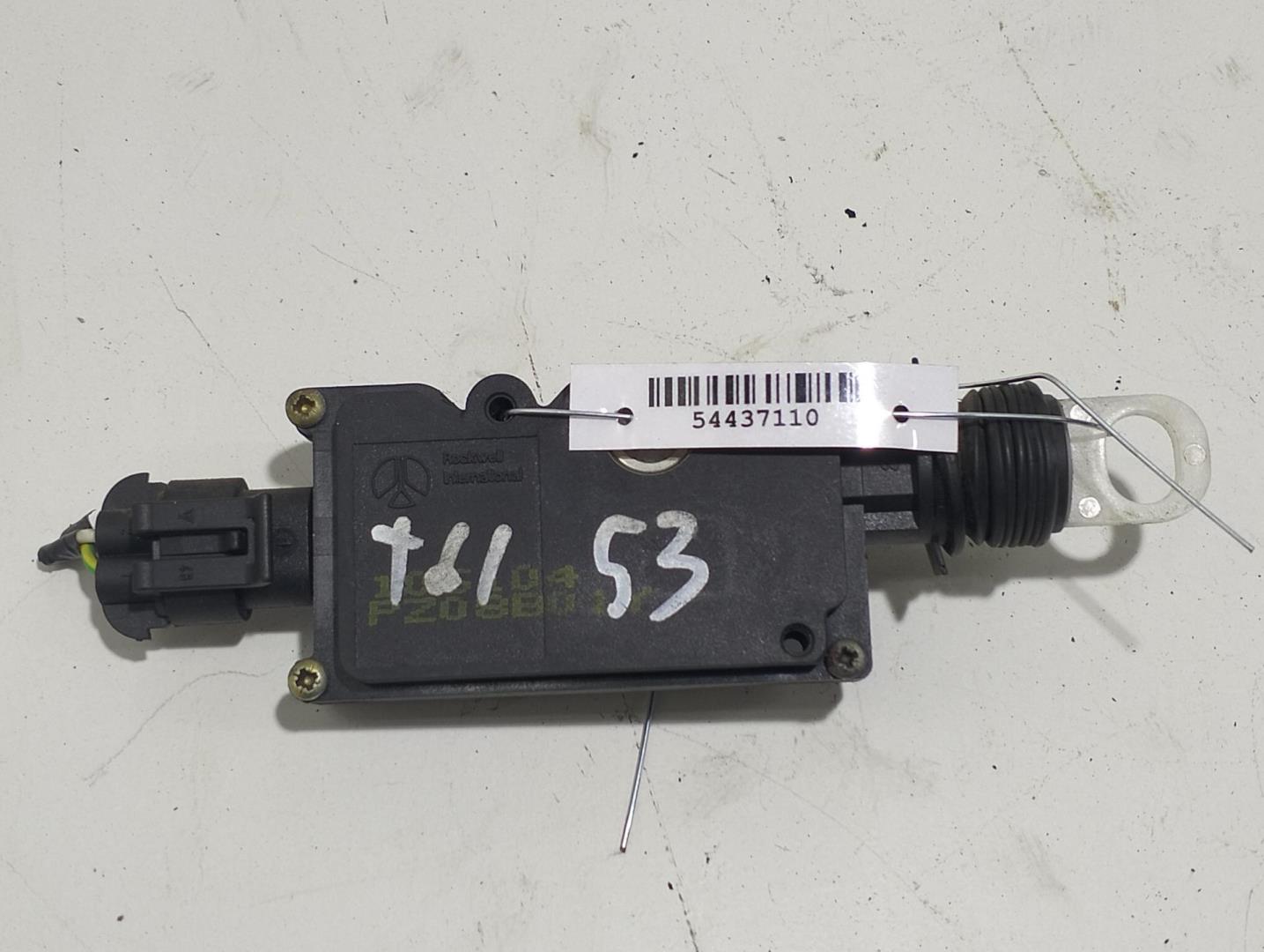 Активатор замка двери