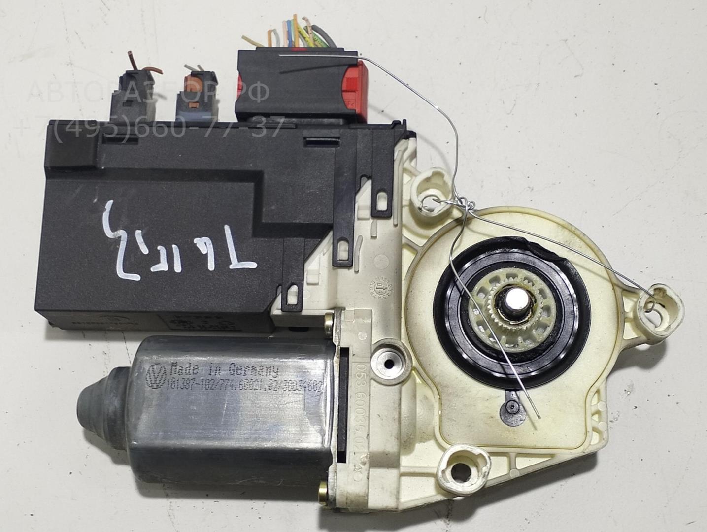 Моторчик стеклоподъемника