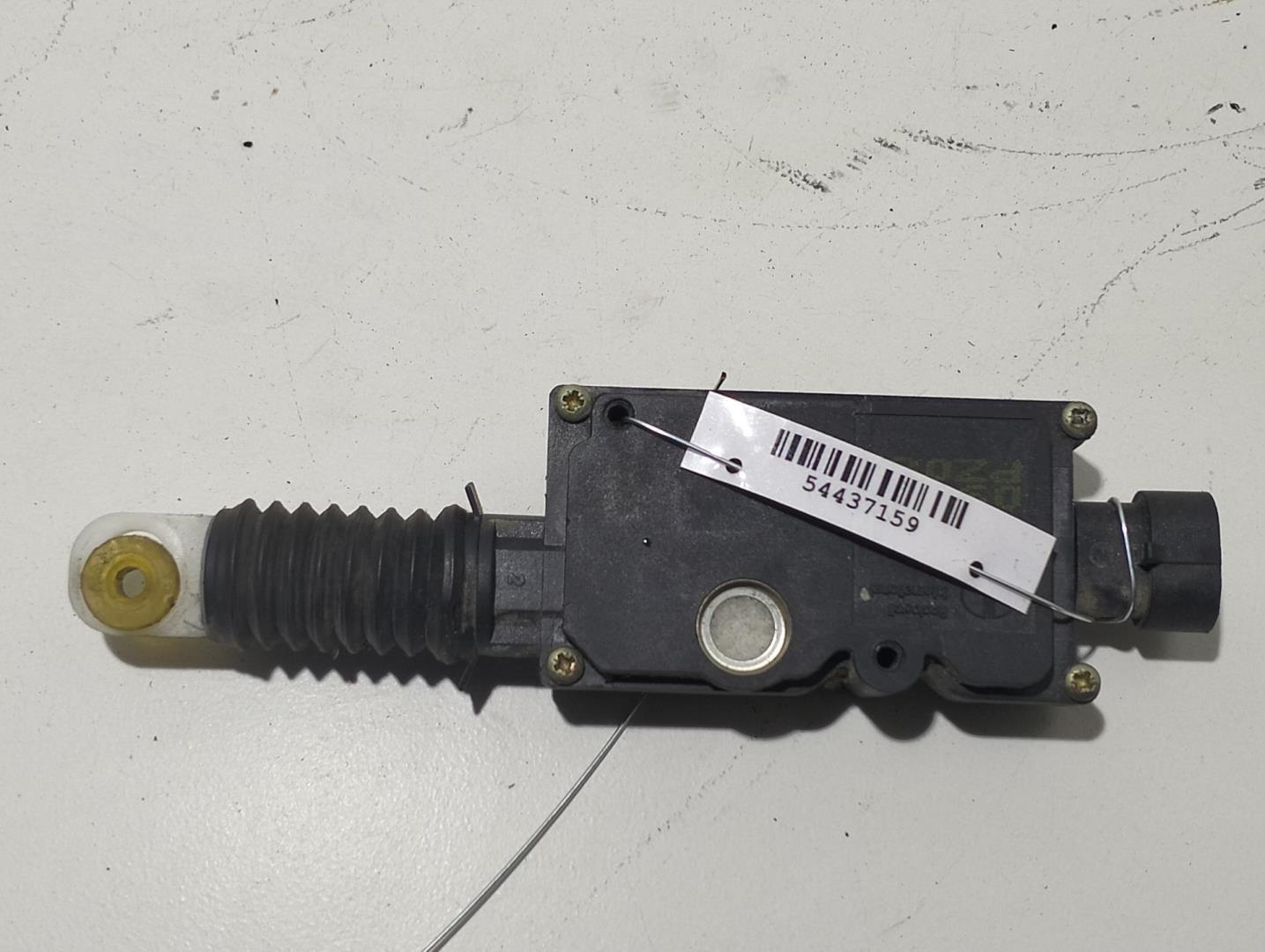 Активатор замка двери