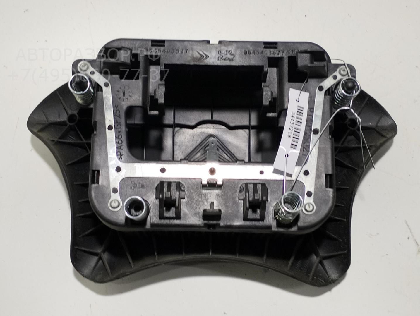 Подушка безопасности в рулевое колесо