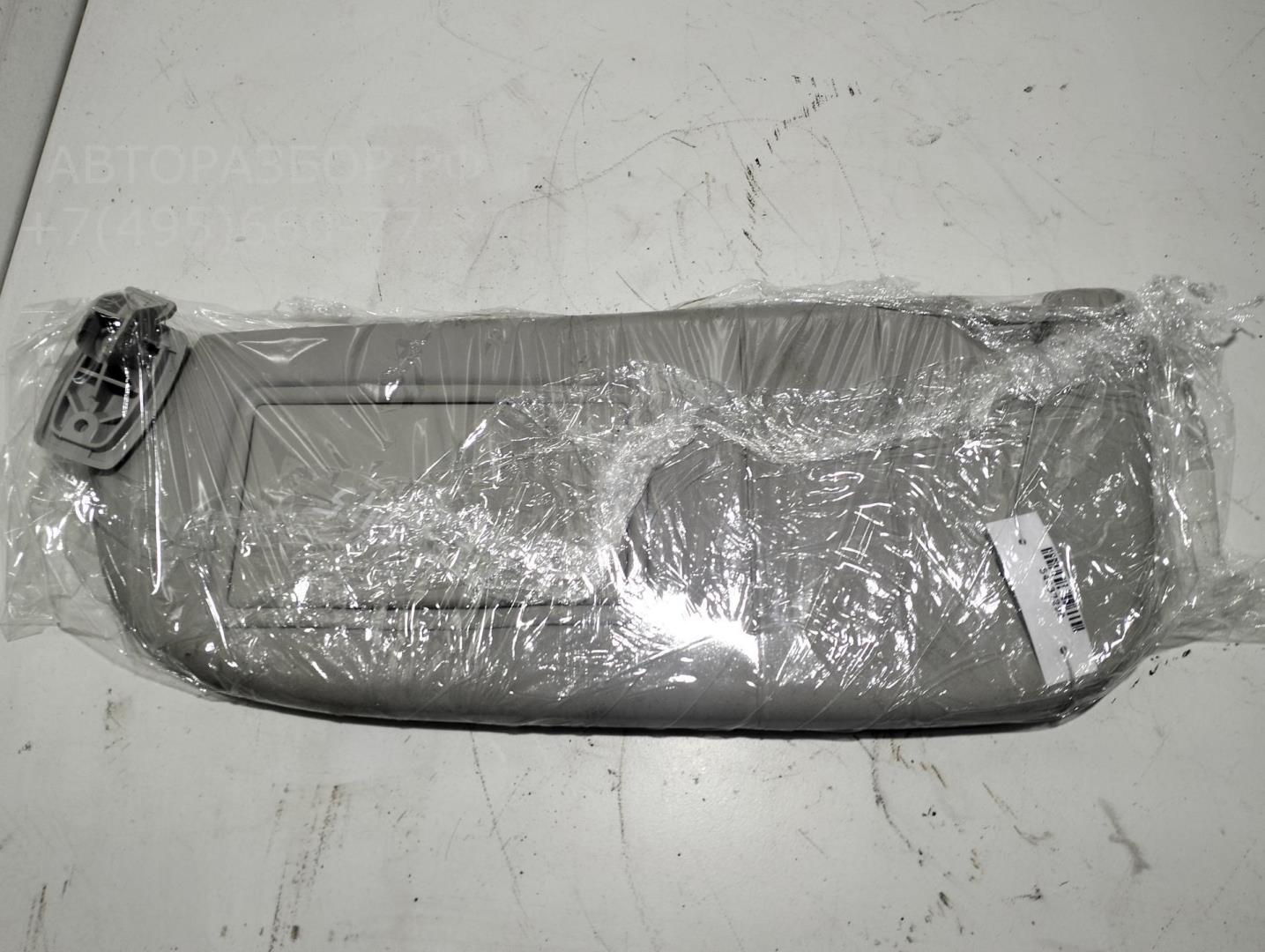 Козырек солнцезащитный