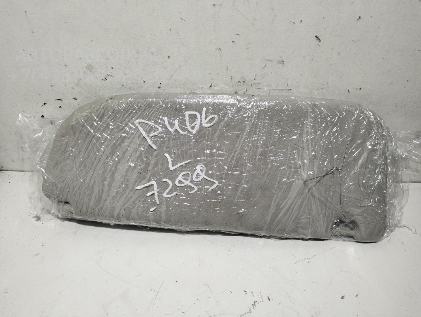 Козырек солнцезащитный