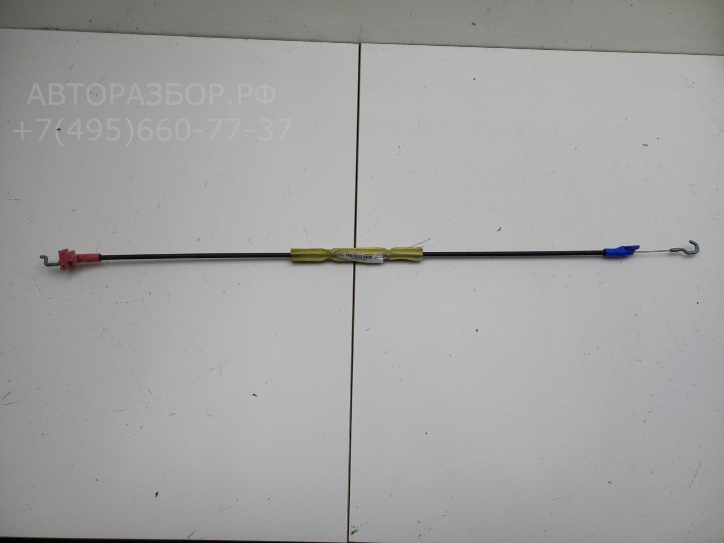 Трос открывания двери