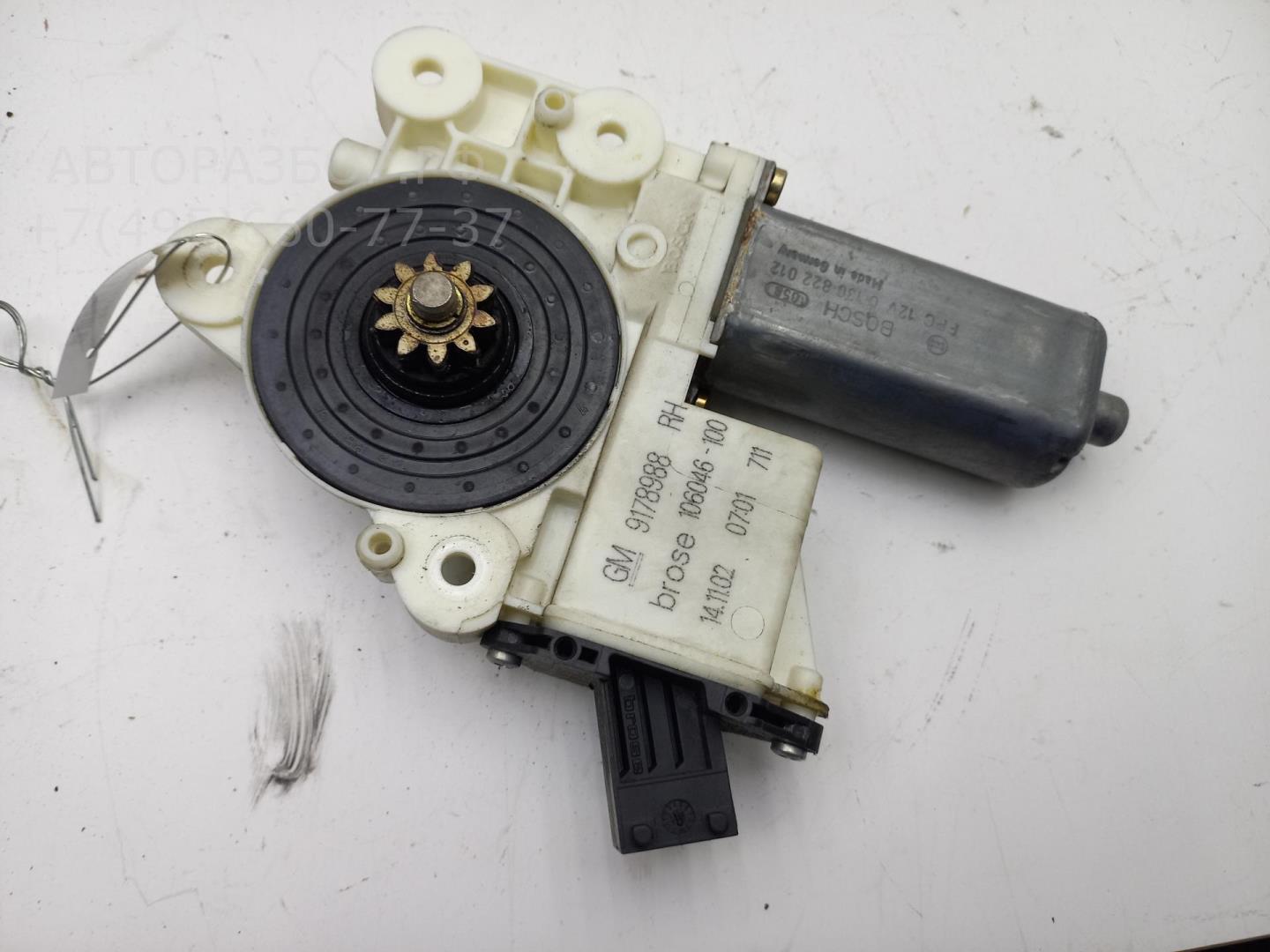 Моторчик стеклоподъемника