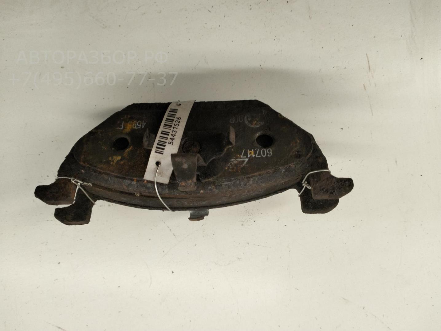 Колодки тормозные передние к-т