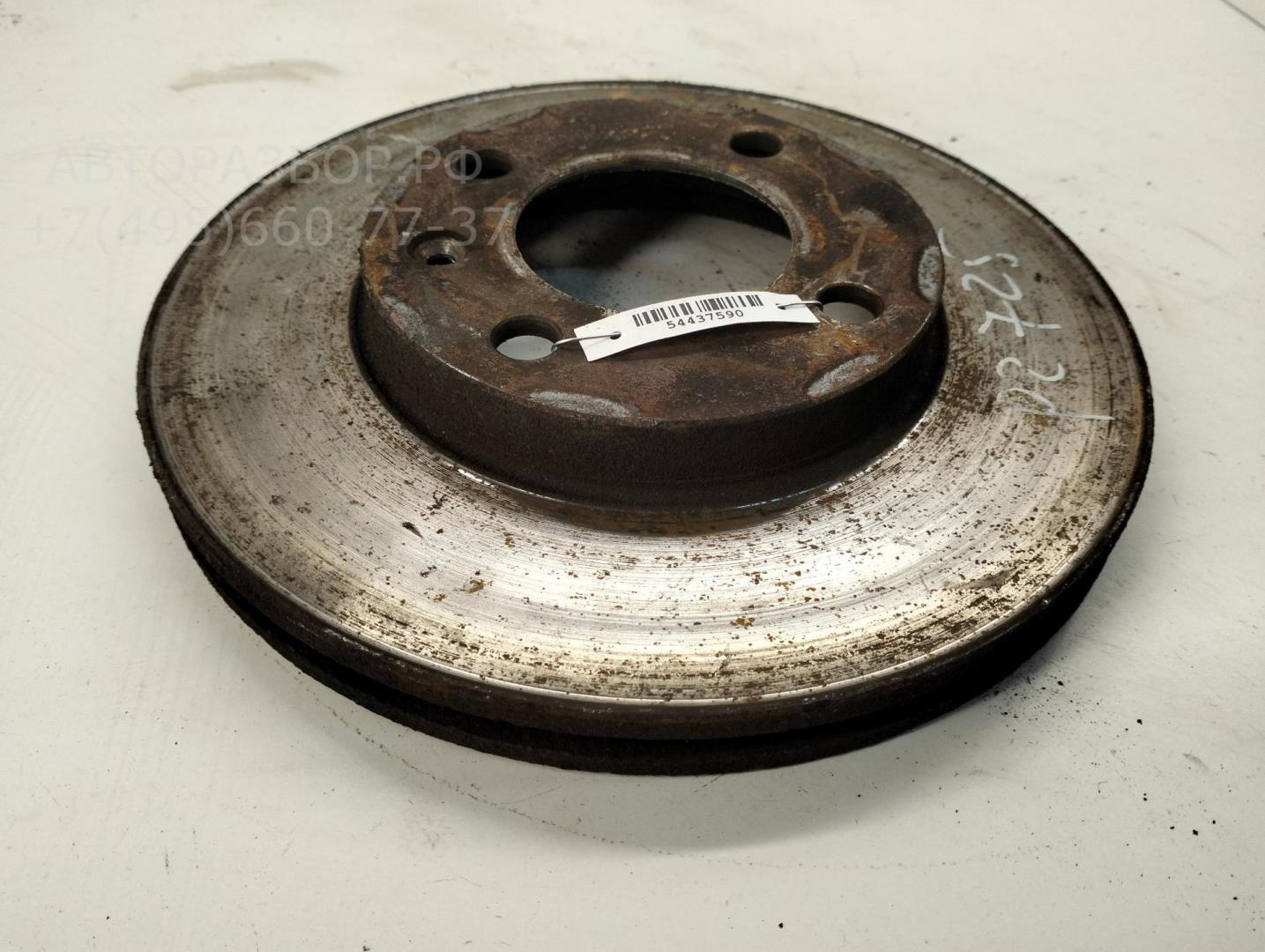 Диск тормозной передний вентилируемый