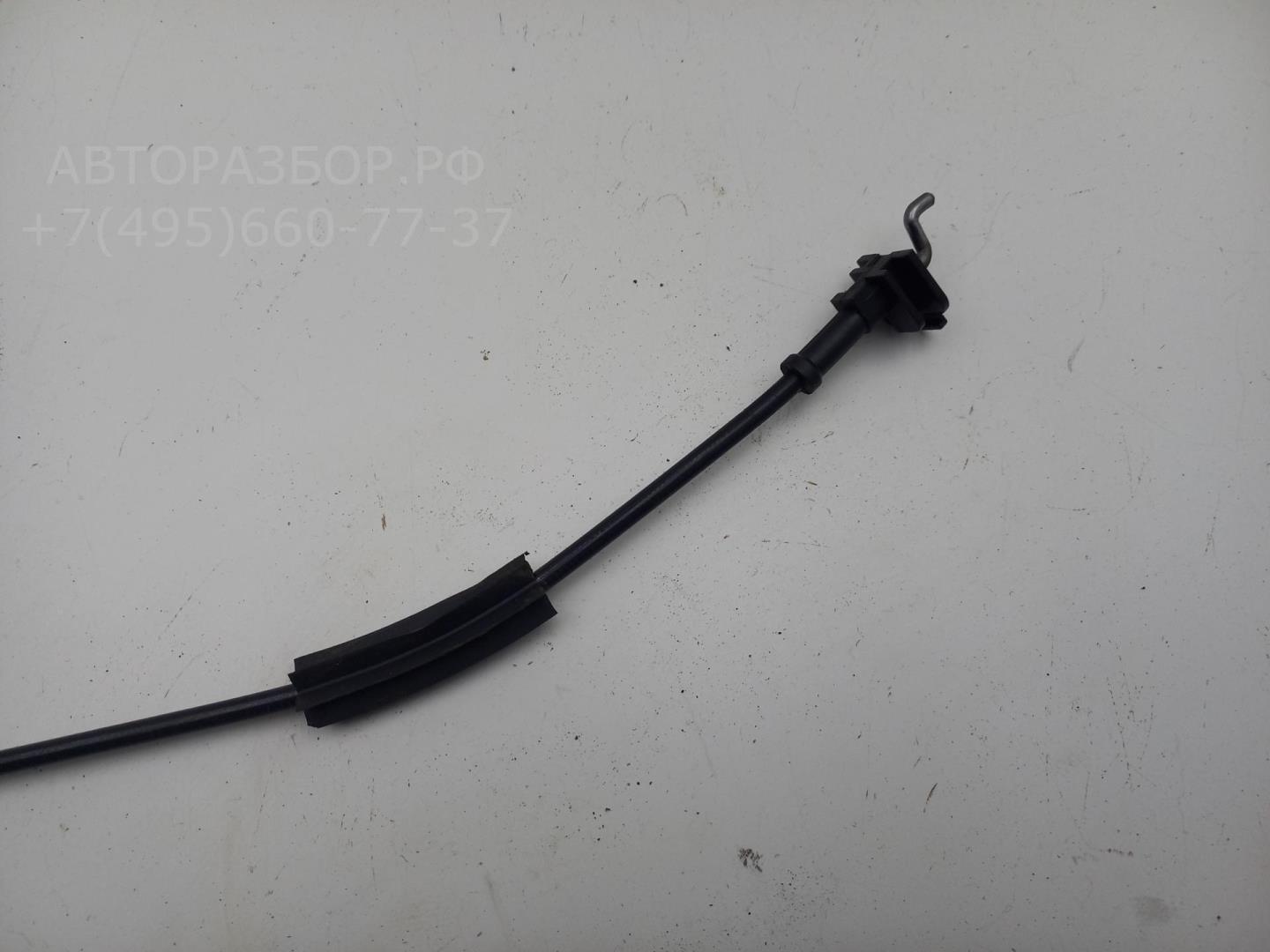 Трос открывания двери