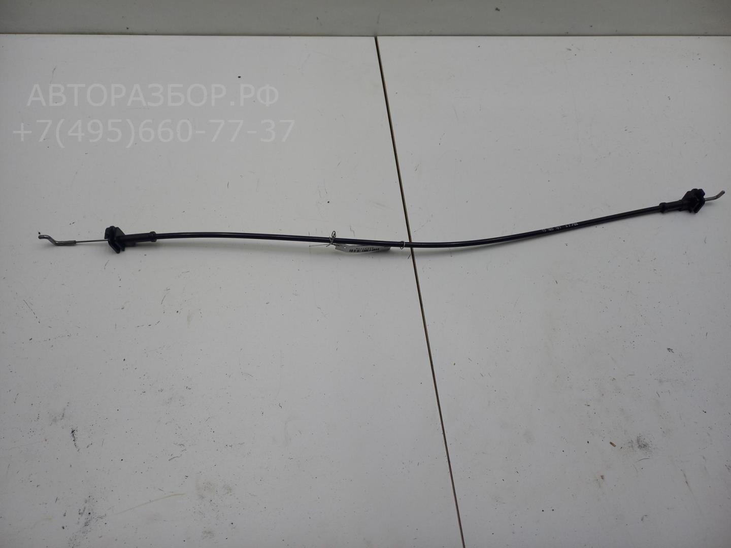 Трос открывания двери