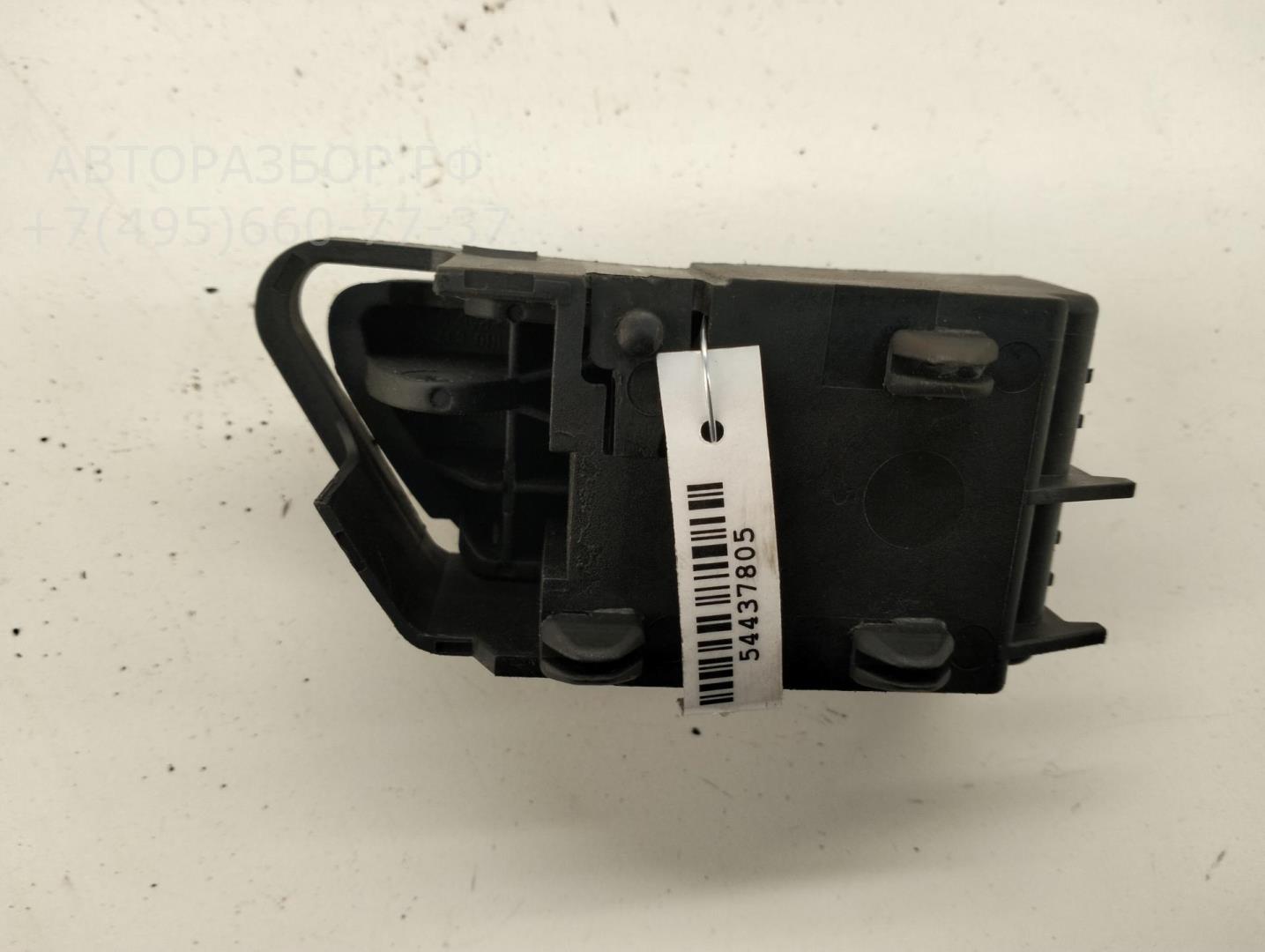 Ручка двери передней внутренняя левая