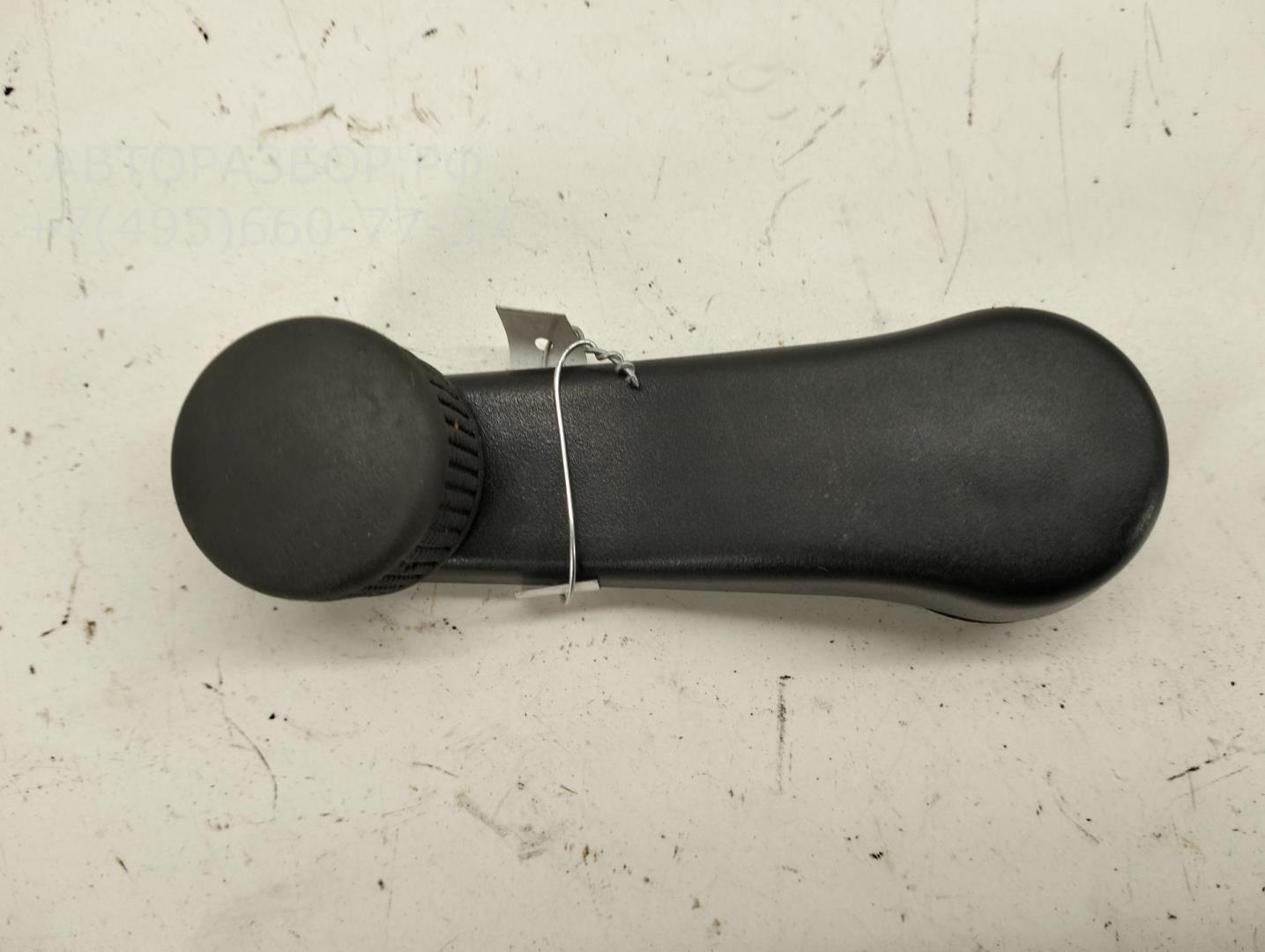 Ручка стеклоподъемника