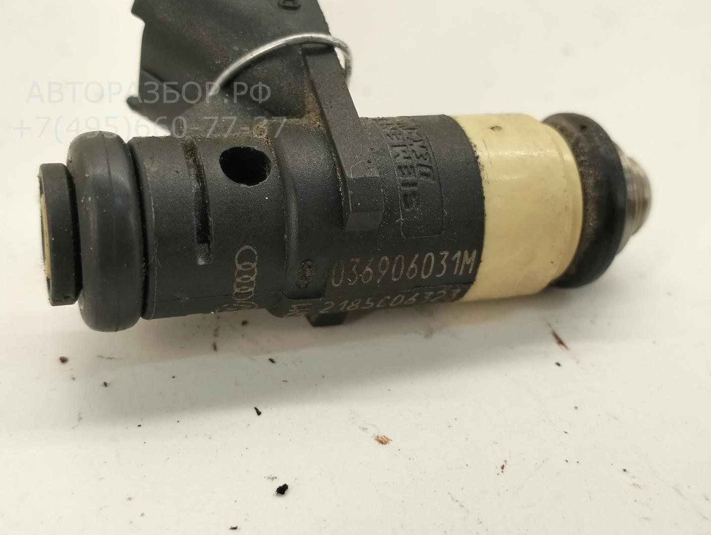 Форсунка дизельная электрическая