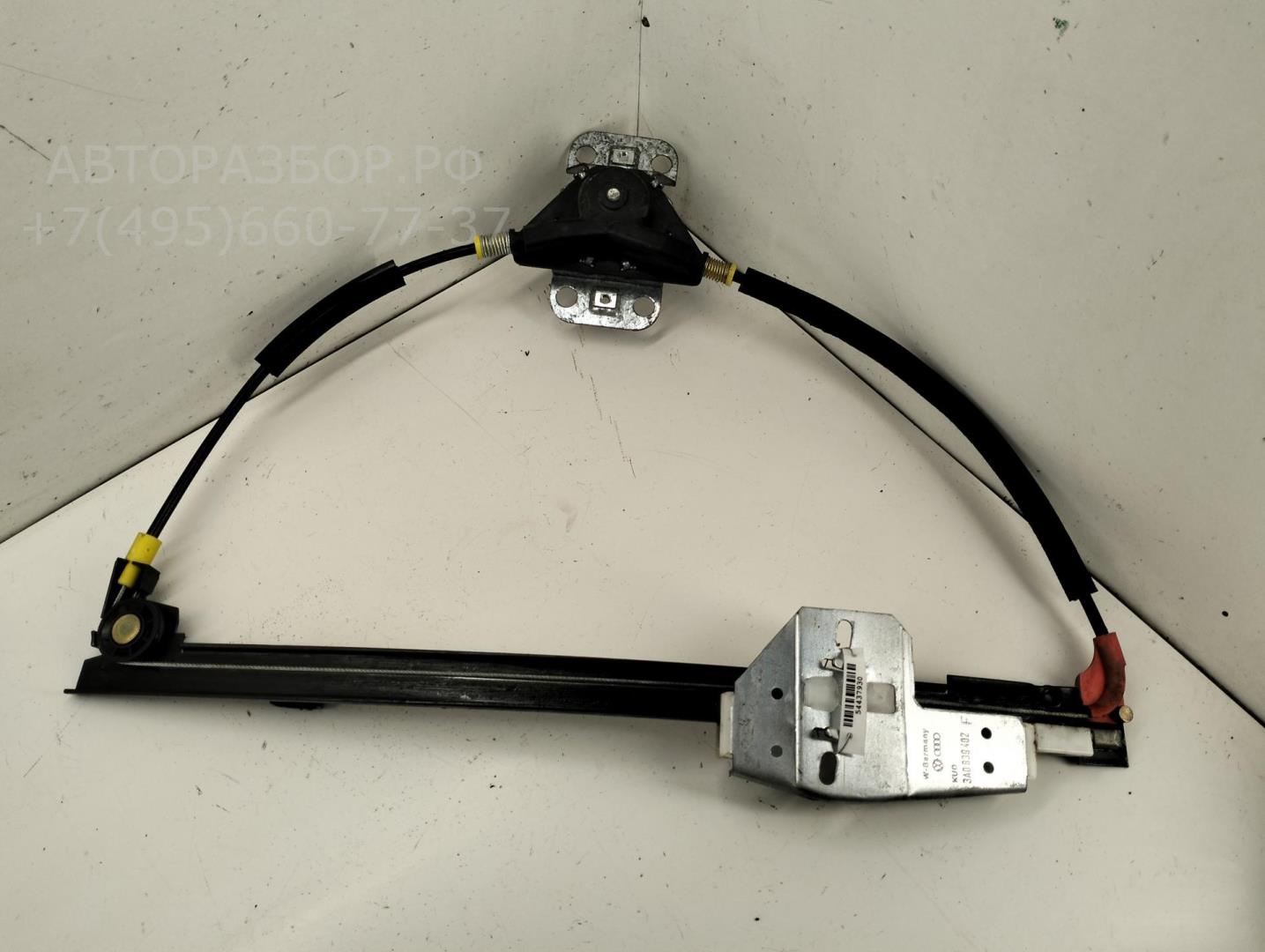 Стеклоподъемник механ. задний правый