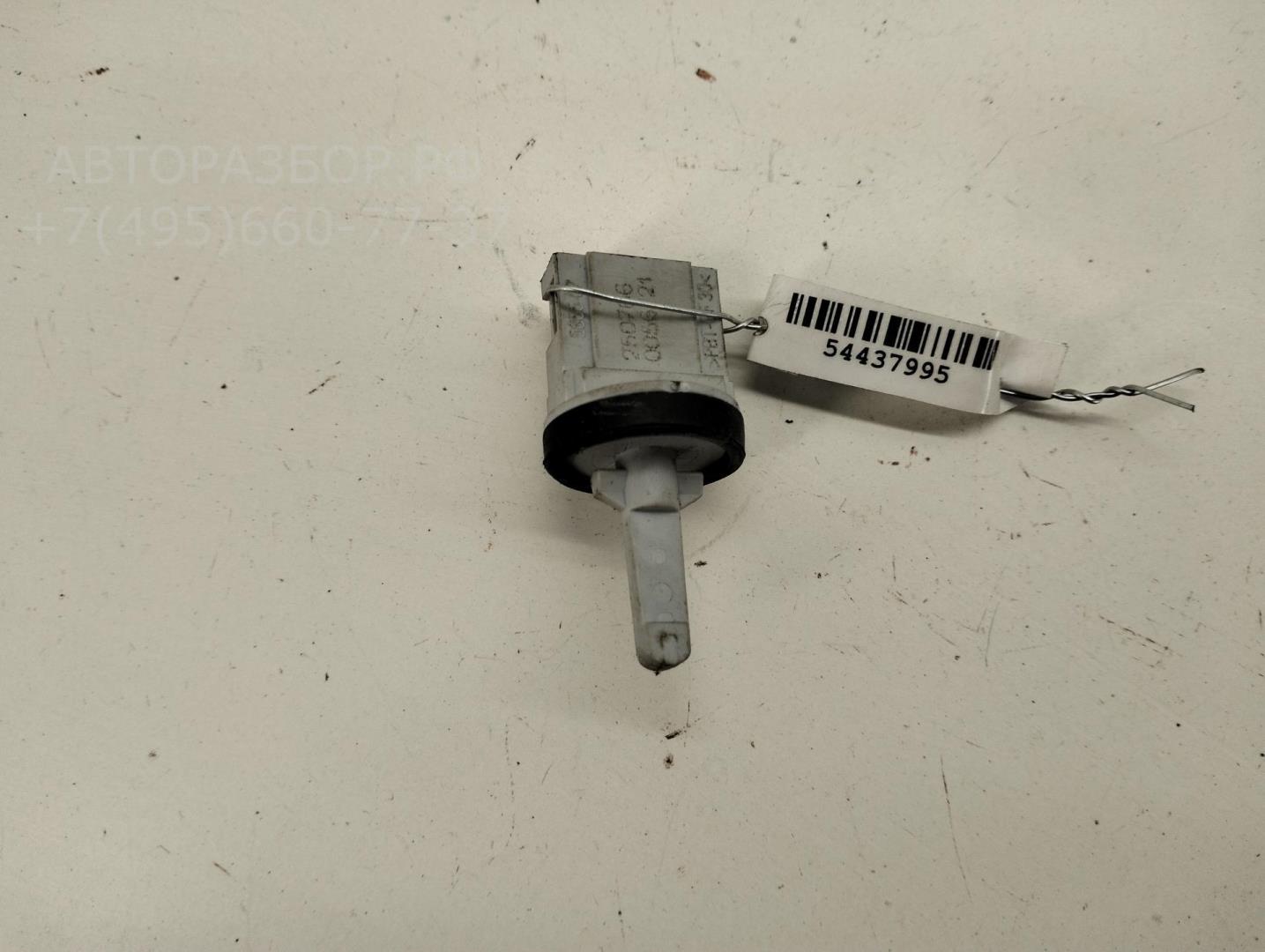 Датчик температуры