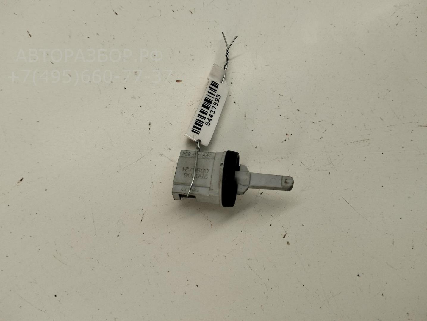 Датчик температуры