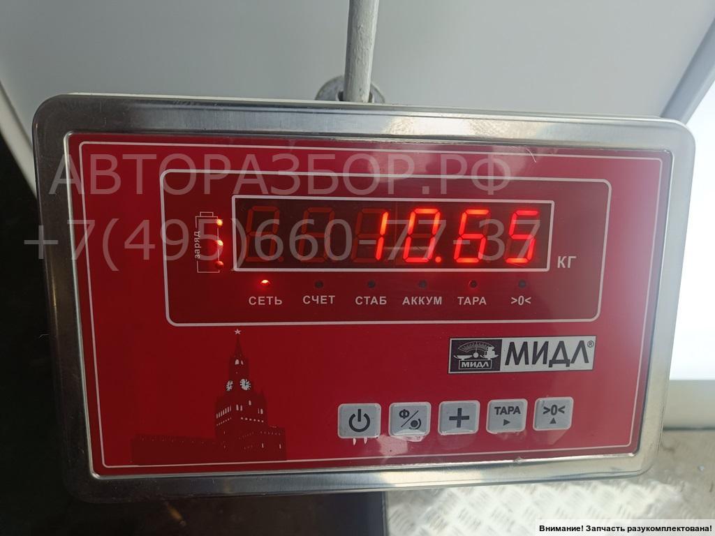 Радиатор охлаждения