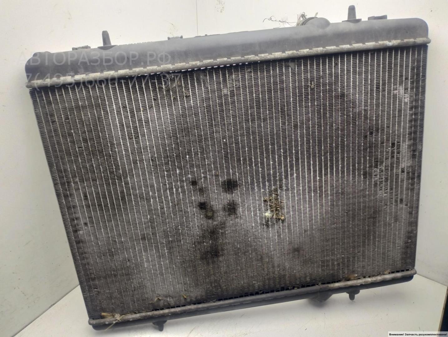 Радиатор охлаждения