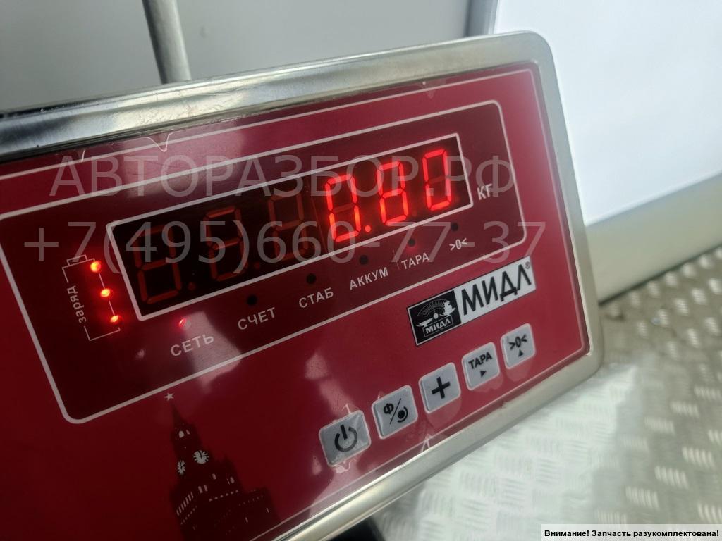 Бачок расширительный