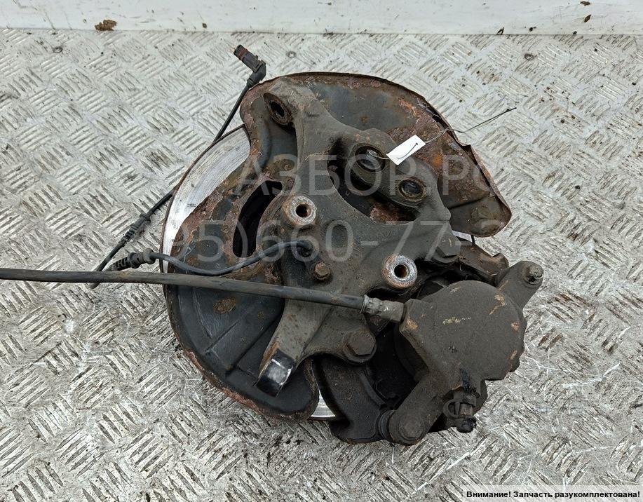 Ступица передняя