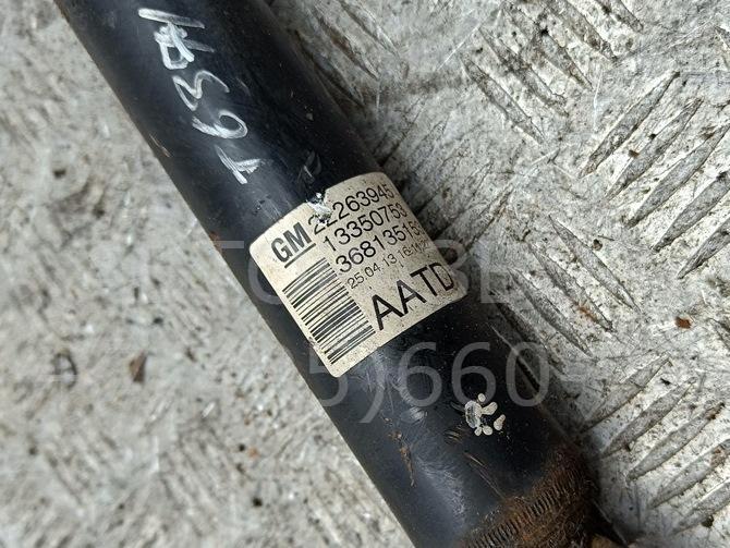 Амортизатор задний правый