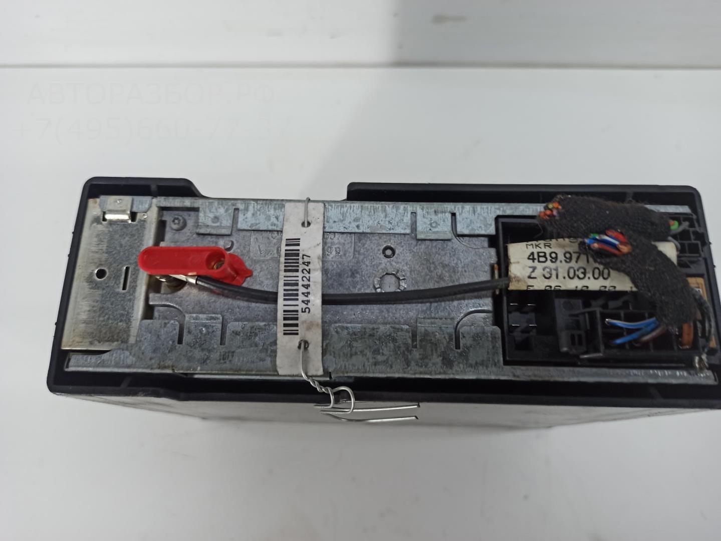 Блок управления навигацией