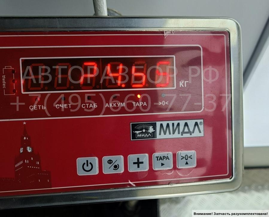 Ступица передняя