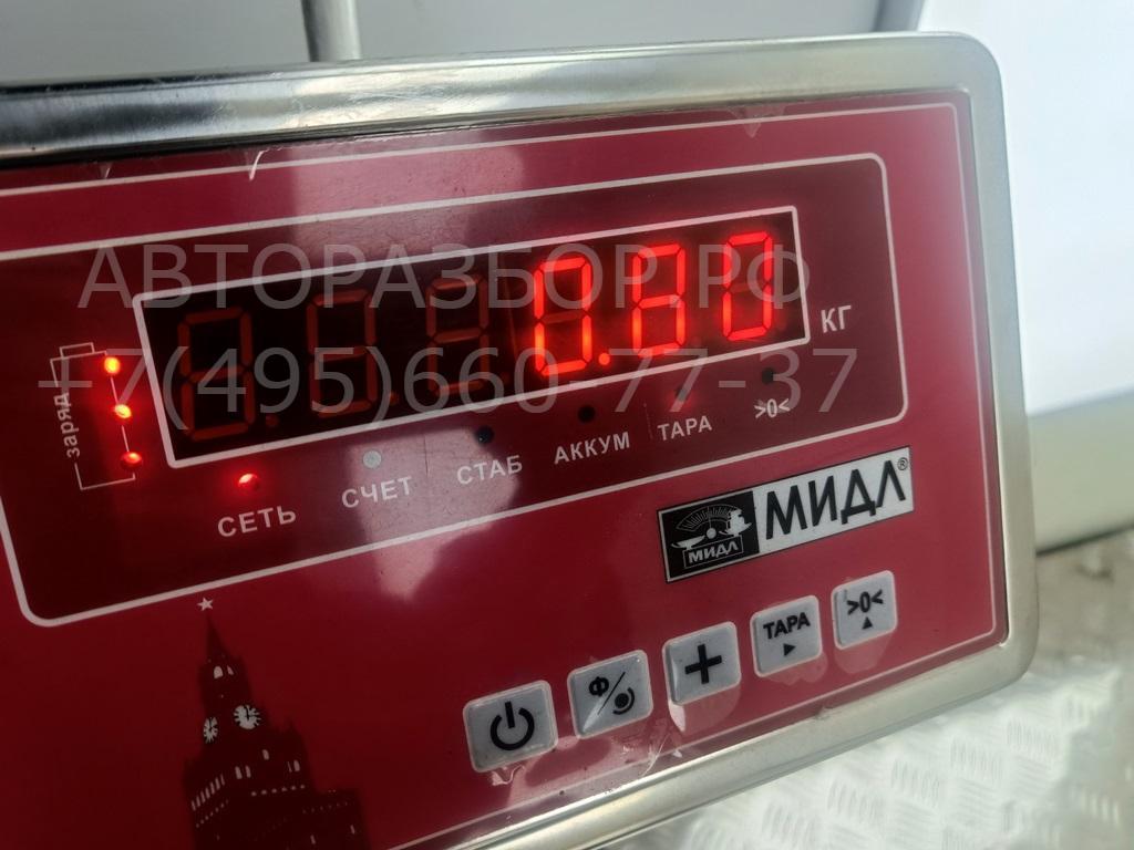 Бачок расширительный