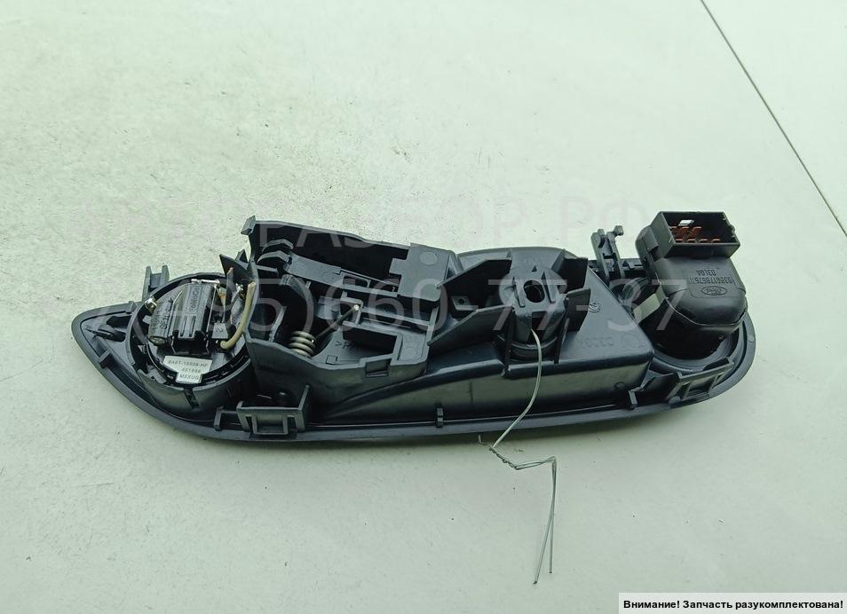 Ручка двери передней внутренняя левая