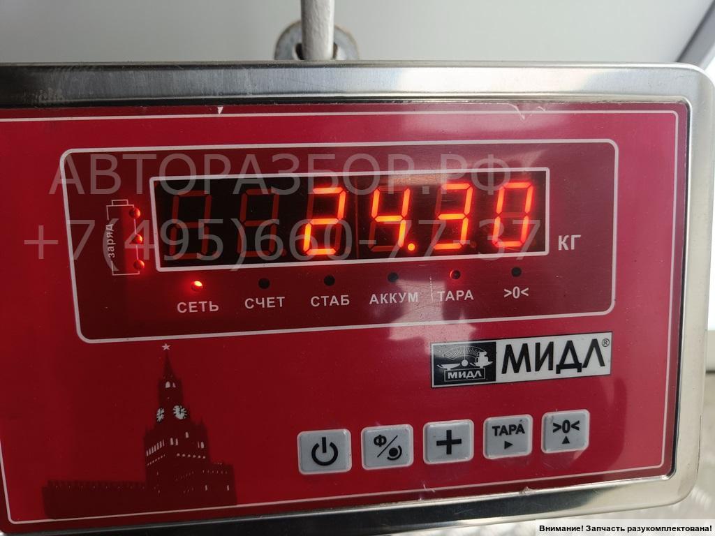 Ступица передняя